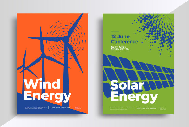 风能和太阳能的海报图片下载