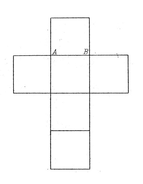 古董插图，数学和几何:立体，立体形状和多面体的边和角图片下载
