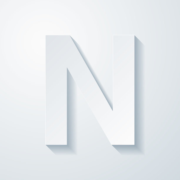 字母N.空白背景上剪纸效果的图标图片下载