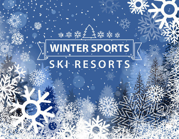 冬季滑雪季节图片下载