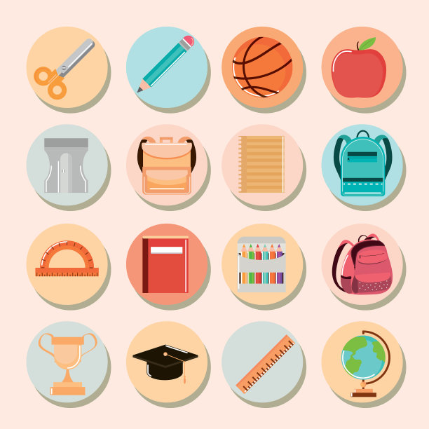 学校用品套装图片下载