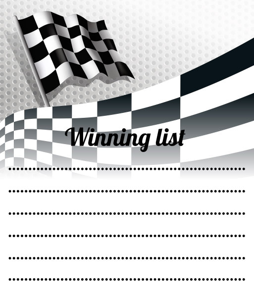 冠军新列表图片下载