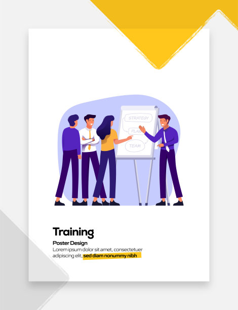 培训概念平面设计海报，封面和横幅。现代平面设计矢量插图。图片下载