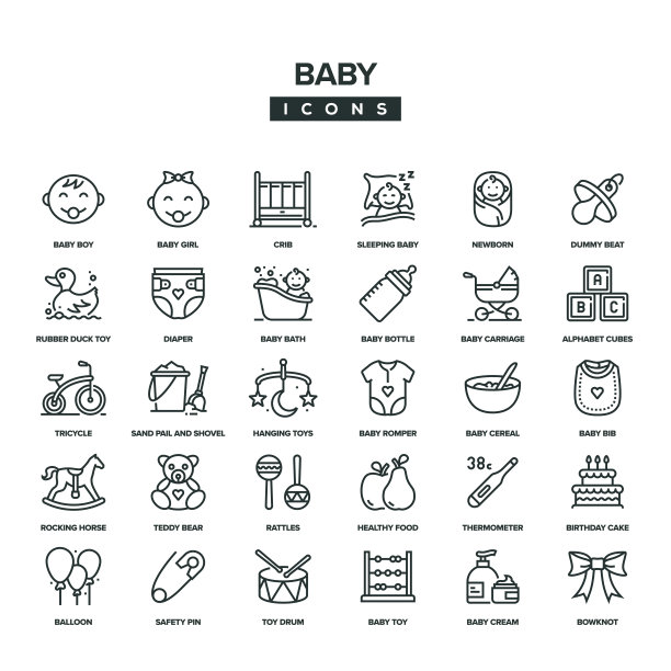 宝贝线图标集图片下载