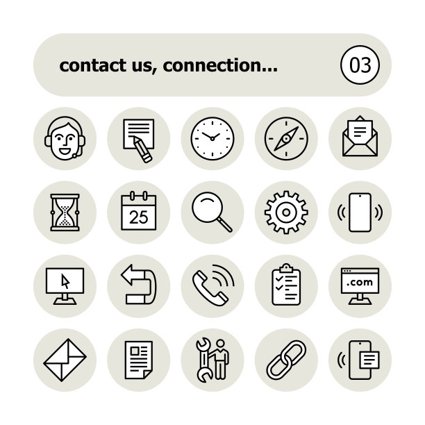 联系我们圆形图标图片下载