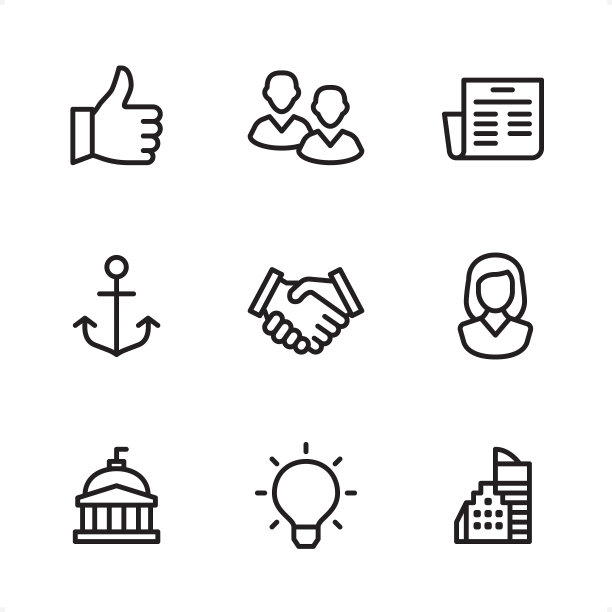 业务流程——单行图标图片下载