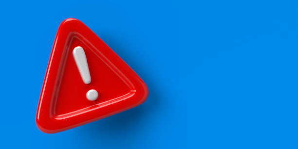 三角形警告标志感叹号图片下载