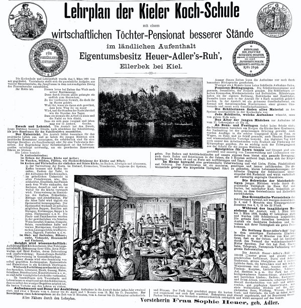 基尔烹饪学校的广告图片下载