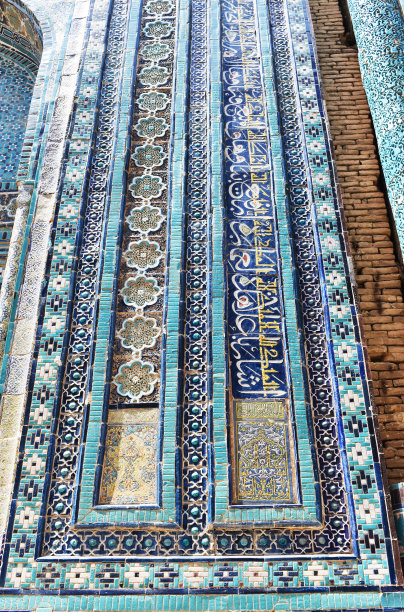 乌兹别克斯坦墙上的蓝色几何图案瓷砖图片下载