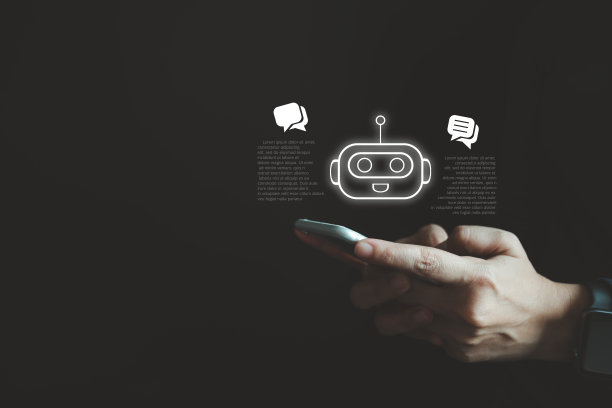 AI技术，人工智能，聊天机器人与AI聊天，用于通过命令提示符搜索和查找数据，机器人学习机器自动创建或生成图片或文章图片下载