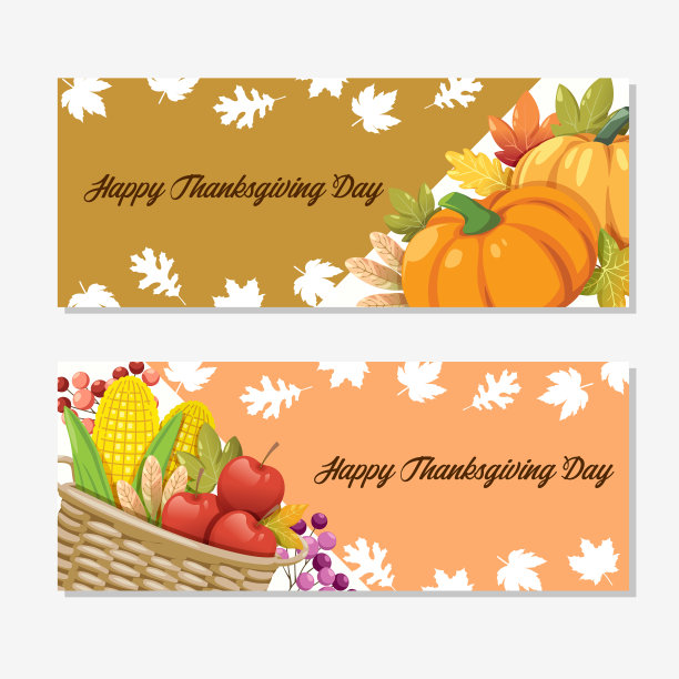 有南瓜苹果的感恩节快乐卡片图片下载