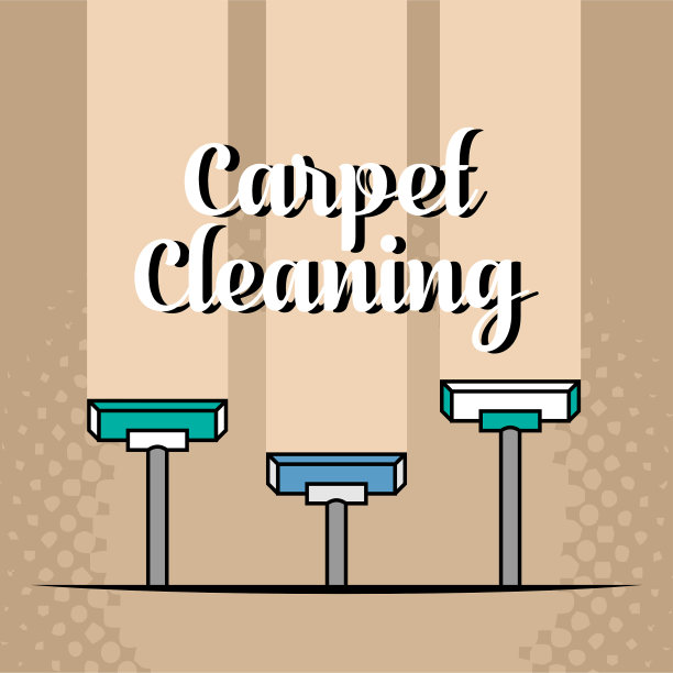 清洁地毯插图背景。家庭服务说明图片下载