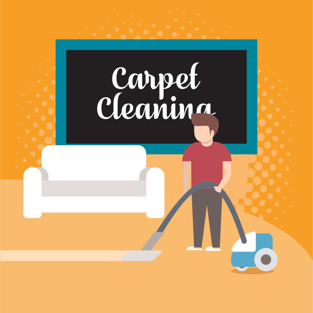 清洁地毯插图背景。家庭服务说明图片下载
