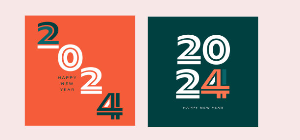 2024设计新年快乐。矢量插图海报，传单，日历，封面和媒体后。图片下载