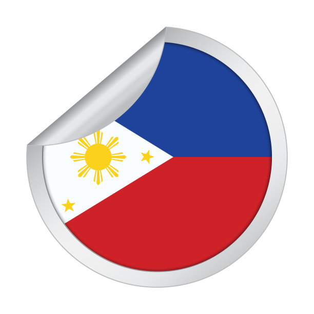 菲律宾国旗贴纸图标，一角卷起图片下载
