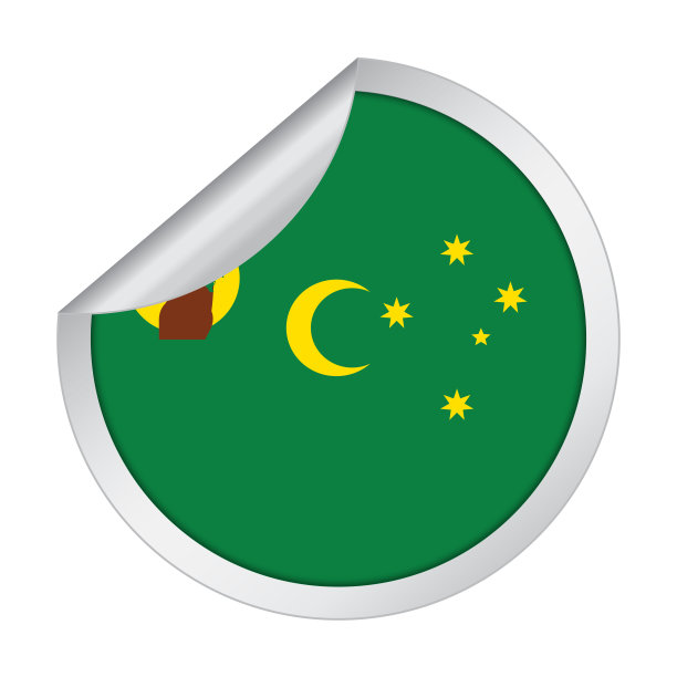 科科斯（基林）群岛旗帜贴纸图标图片下载