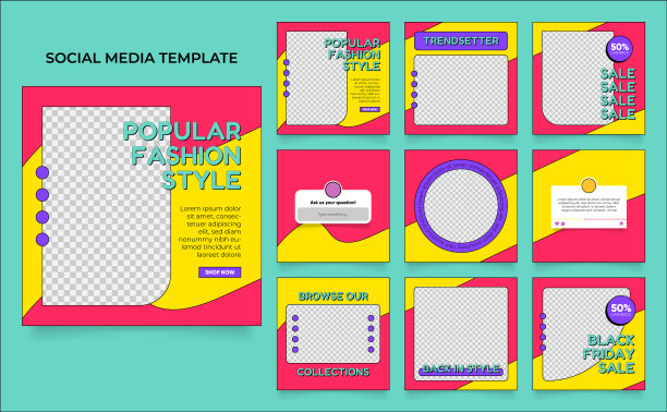 社交媒体模板横幅时尚促销。完全可编辑的方形柱框拼图新潮销售海报。彩色矢量背景图片下载
