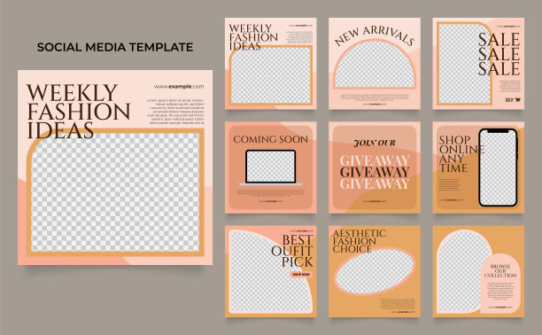 社交媒体模板横幅时尚促销。完全可编辑的方形柱框拼图新潮销售海报。彩色矢量背景图片下载