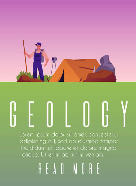 地质观测和研究横幅或海报模板，矢量插图。图片下载