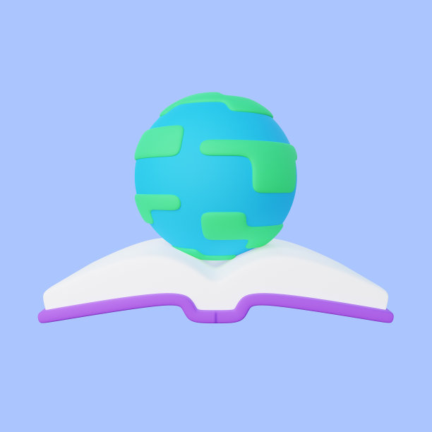 风格化的3d环球图书插图图片下载