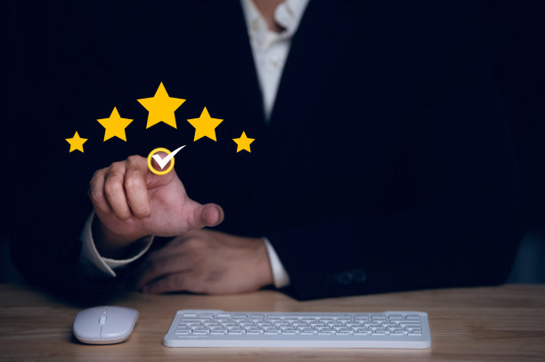 带复选框的在线问卷图片下载