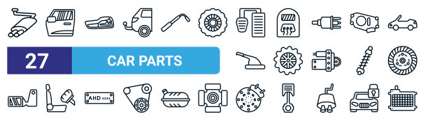 一套27个细线汽车零部件图标，如汽车排气，车门，倒车灯，除雾器，链轮，安全气囊，刹车片，散热器矢量图标，用于移动应用程序，网页设计。图片下载