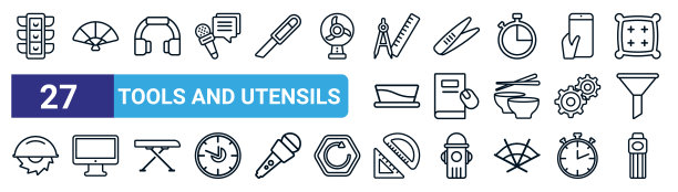 一套27细线工具和器具图标，如信号灯，电风扇，耳机变体，镊子，带鼠标的书，黑色屏幕，小队，时代广场矢量图标的移动应用程序，网页图片下载