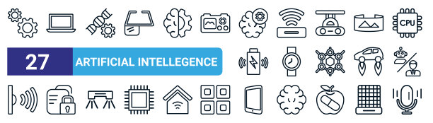 集27个细线人工智能图标如电脑、笔记本电脑、基因改造、运动传感器、手表、安全数据、移动柔性显示、语音识别等矢量图标为一体图片下载