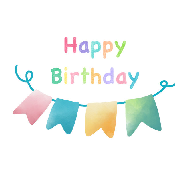 快乐生日彩色横幅与水彩。图片下载