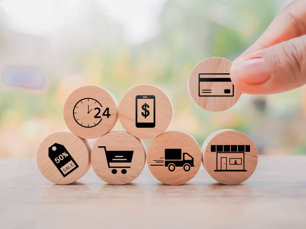 近距离手排木块与网上购物和电子商务的图标集。图片下载