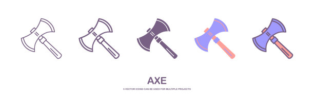 Ax工具图标设计矢量模板。斧头图标插图孤立的白色背景。矢量插图。图片下载