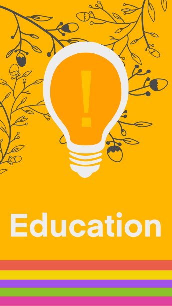 教育灯泡黄橙花元素彩色文本图片下载