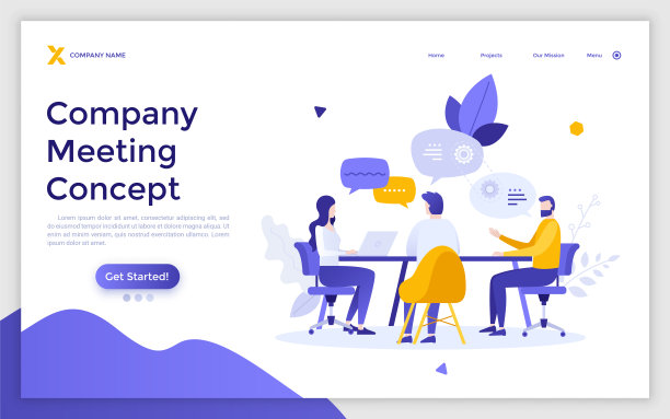 登陆页面模板，办公室职员围坐在桌子旁，互相交谈。公司会议的概念，团队成员讨论工作问题。现代平面矢量插图的网站。图片下载