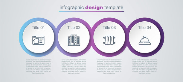 集线上房地产房、房源、暖气片及酒店服务铃。业务信息图表模板。向量图片下载