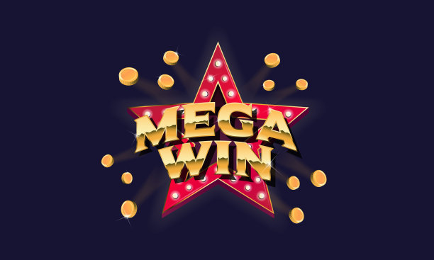 Mega Win的横幅，招牌。头奖，赌场，彩票标志模板。矢量图图片下载
