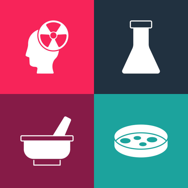 设置流行艺术培养皿与细菌，研钵和杵，试管烧瓶和头部辐射符号图标。向量图片下载