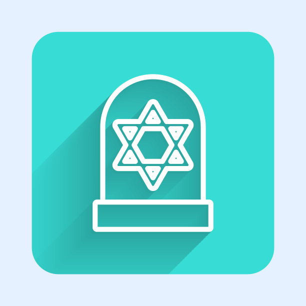 白线墓碑与大卫之星图标隔离与长阴影。犹太人的墓碑。墓碑图标。绿色方形按钮。向量图片下载