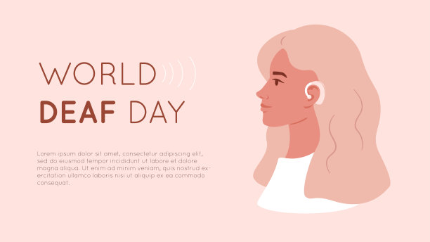 戴着助听器的年轻女子。世界聋人日横幅概念。图片下载