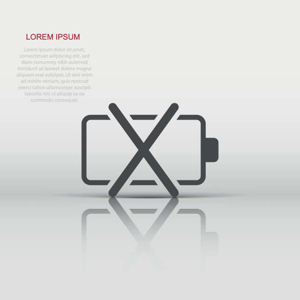 电池充电图标在平面风格。功率水平矢量插图在白色孤立的背景。锂蓄电池经营理念。图片下载