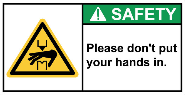 小心你的手被压碎了。,安全标志图片下载