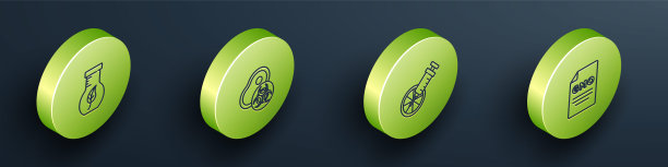 设置等距线试管和烧瓶，转基因肉，橙子和转基因图标。向量图片下载