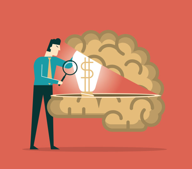 在大脑中找到想法图片下载