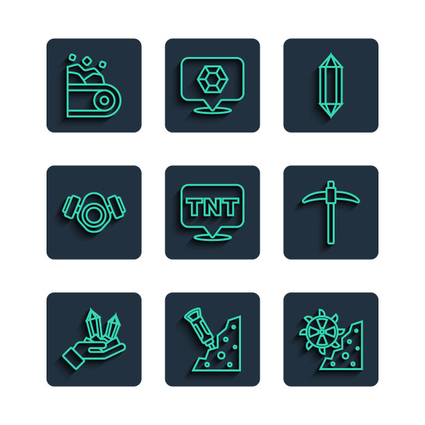 集线宝石石，施工手提钻，斗轮挖掘机，炸药，防毒面具，传送带载煤和鹤嘴锄图标。向量图片下载