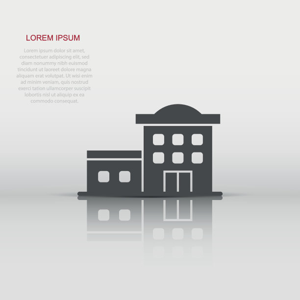 建筑图标在平面风格。城市摩天大楼公寓矢量插图白色孤立的背景。城楼经营理念。图片下载