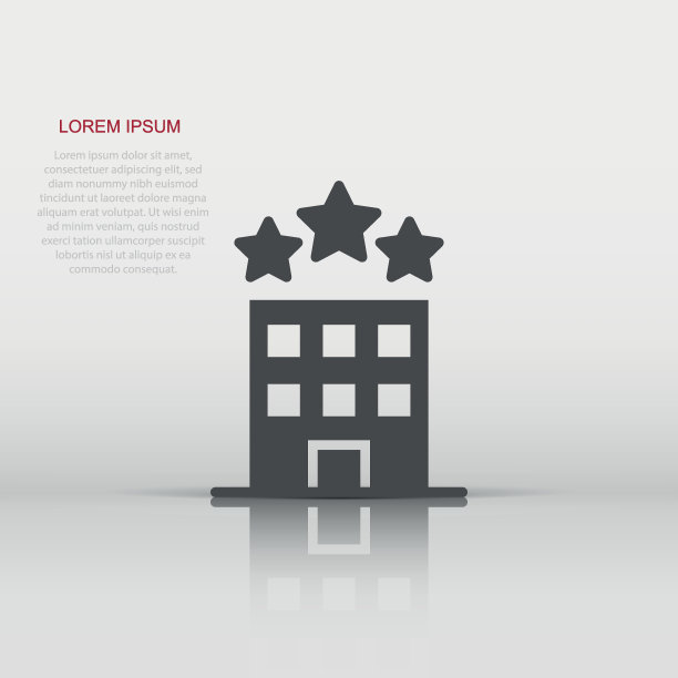 建筑图标在平面风格。城市摩天大楼公寓矢量插图白色孤立的背景。城楼经营理念。图片下载