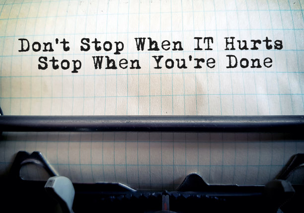 不要在受伤的时候停下来图片下载