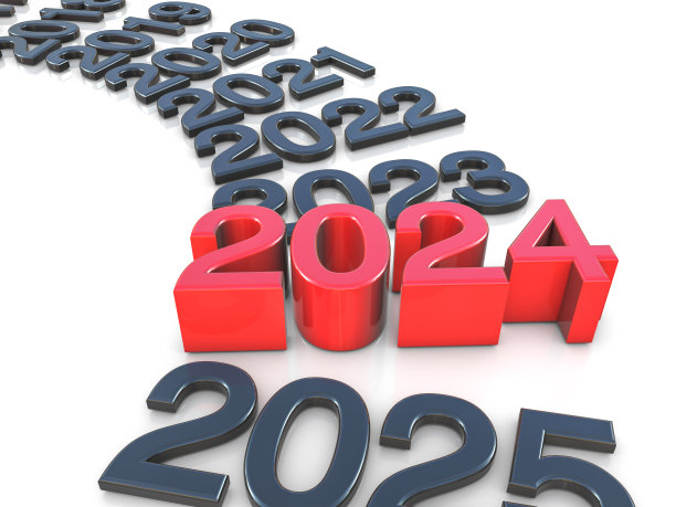 2024未来圈图片下载