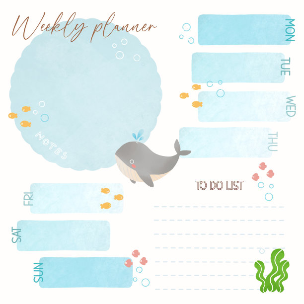 每周乳制品计划。这是海底主题的每周计划。图片下载