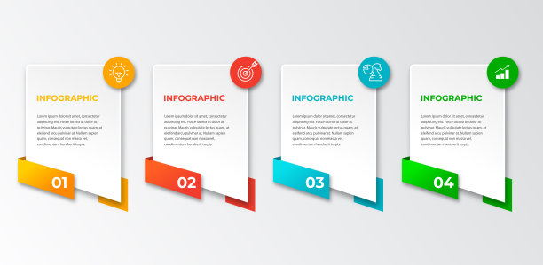 信息图设计模板与地方为您的数据图片下载