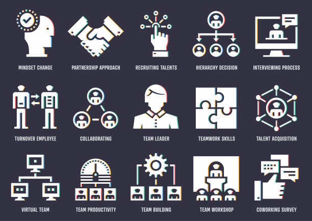 团队建设领导偏移设计矢量图标包图片下载
